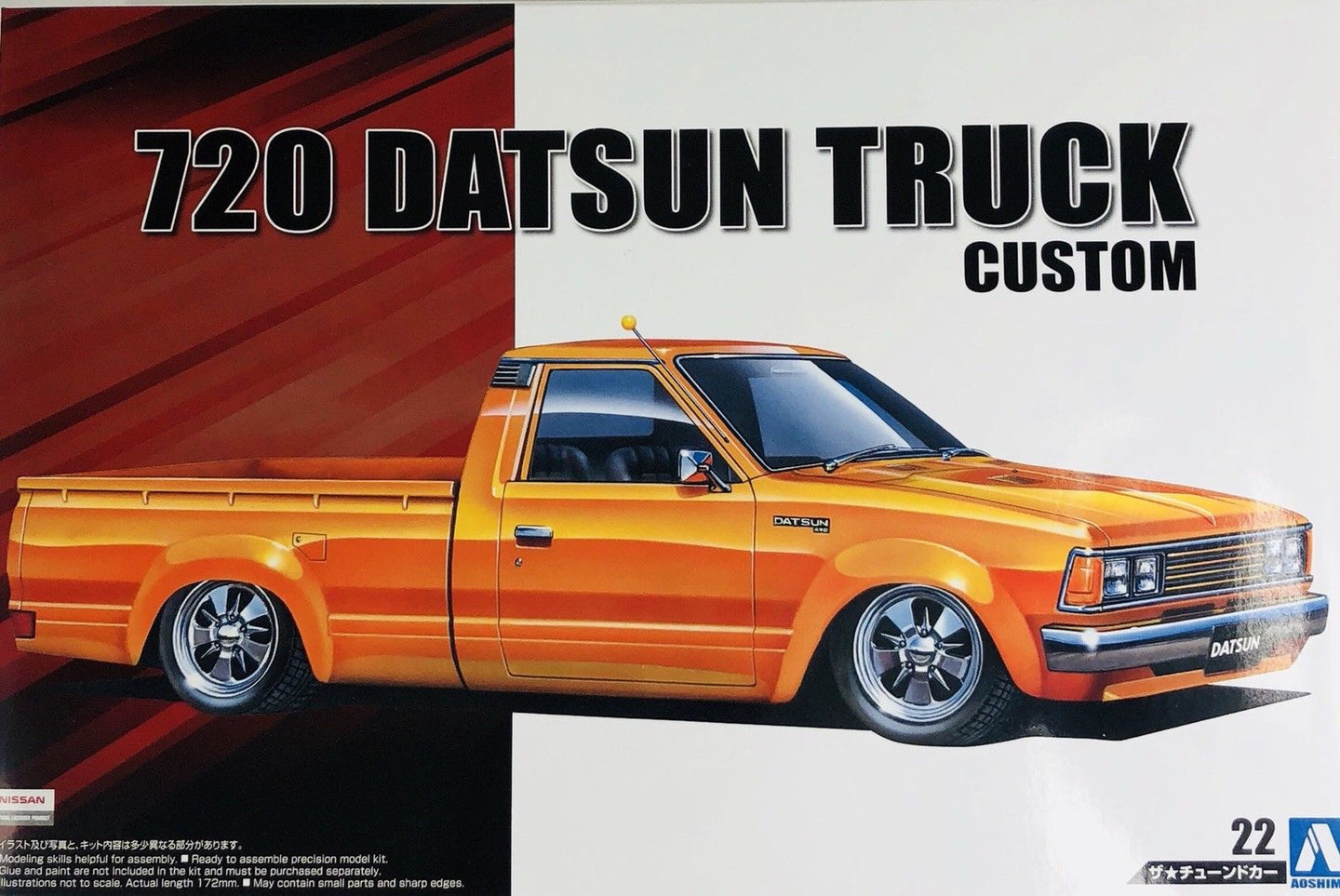 Aoshima 1/24 Datsun 720 1982  Custom Truck Plastic Kit 05335