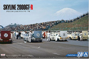 Aoshima 1/24 Nissan Skyline PGC10 2000GT-R JAF Grand Prix 1970 Kit 05523