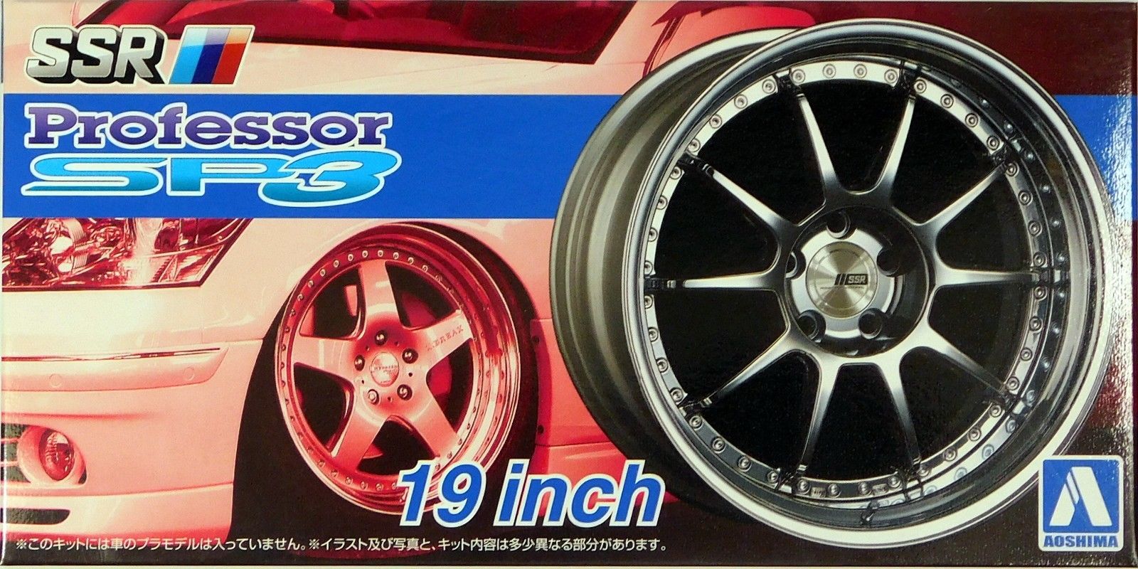 Aoshima 1/24 Rim & Tire Set ( 15) SSR Professor 19