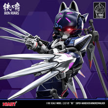 Load image into Gallery viewer, XIAOT Iron Roars C.A.T-01 Super-Maneuver Armored Walker CAT01