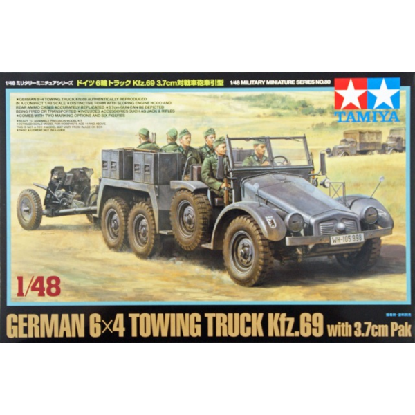 Tamiya 1/48 German 6X4 Towing Truck Kfz.69 with 3.7cm Pak 32580