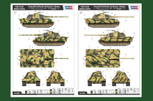 Load image into Gallery viewer, HobbyBoss 1/35 German King Tiger Porsche Turret w/ Zimmerit 84530