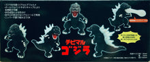 Load image into Gallery viewer, Fujimi Chibi -Maru Godzilla 171227