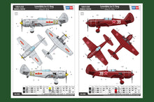 Load image into Gallery viewer, HobbyBoss 1/48 Russian Lavochkin La-11 Fang 81760