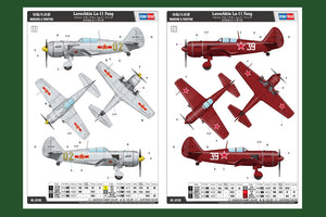 HobbyBoss 1/48 Russian Lavochkin La-11 Fang 81760