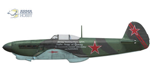 Arma Hobby 1/72 Russian Yak-1b Aces Limited Edition 70030