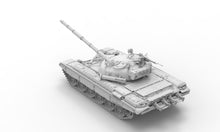 Load image into Gallery viewer, Das Werk 1/35 Russian T-72M Medium Tank 3 in 1 Kit DW35032'