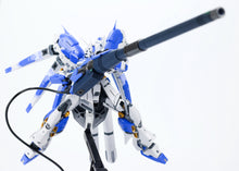 Load image into Gallery viewer, Eastern Model 1/144 RG Hyper Bazooka Launcher for Hi-Nu Gundam EWRG021A