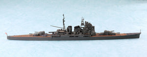 Aoshima 1/700 Japanese Heavy Cruiser Chokai (1942) 04539