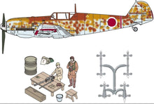 Load image into Gallery viewer, FineMolds 1/48  Bf 109E-7 'Japanese Army' w/Ground Crew &amp; Equipment #2 48995