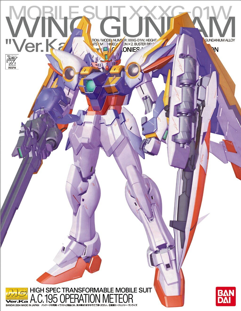 Bandai 1/100 MG XXXG-01W Wing Gundam Ver. Ka 5062839