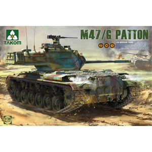 Takom 1/35 US M47/G Patton Medium Tank 2070