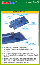 Load image into Gallery viewer, MasterTools Sliding T-Square 09971