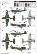 Load image into Gallery viewer, Trumpeter 1/32 US P-40N Warhawk 02212