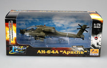 Load image into Gallery viewer, Easymodel 1/72 US US AH-64A &quot;Apache&quot; Attack Helicopter, 87-0425, Iraq, 2004 37028