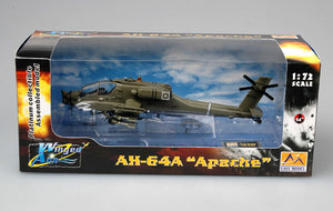 Easymodel 1/72 US US AH-64A "Apache" Attack Helicopter, 87-0425, Iraq, 2004 37028