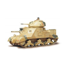 Load image into Gallery viewer, Tamiya 1/35 British Army M3 Grant MK.I 35041