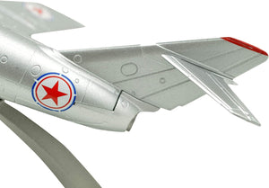 FS 1/72 Chinese PLAAF MiG-15 Wang Hai 3rd Fighter Aviation Division 1953 FS020A