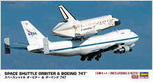 Load image into Gallery viewer, Hasegawa 1/200 Space Shuttle Orbiter &amp; Beoing 747 10680