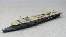 Load image into Gallery viewer, Aoshima 1/700 Japanese Aircraft Carrier Ryujo 01239