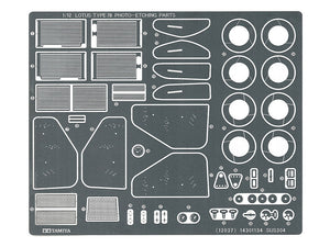 Tamiya 1/12 Lotus Type 78 Plastic Model Kit w/ Photo-etched Parts 12037