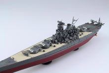 Load image into Gallery viewer, Aoshima 1/700 Japanese Yamato Full Hull 52631