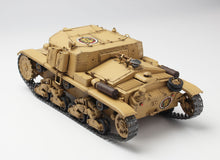 Load image into Gallery viewer, Platz NuNu 1/35 Girls und Panzer Das Finale Semovente M41 GP-64