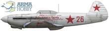 Load image into Gallery viewer, Arma Hobby 1/72 Russian Yakovlev Yak-1b Expert Set 70027