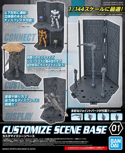 Bandai 1/144 30MM Customize Scene Base (Hanger) #01 2516442