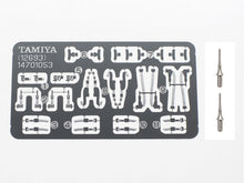 Load image into Gallery viewer, Tamiya 1/48 Grumman F-14A Tomcat Detail Up Set 12693