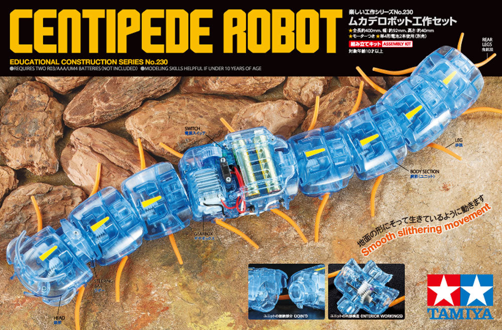 Centipede robot best sale