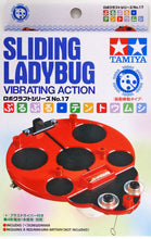 Load image into Gallery viewer, Tamiya 71117 Sliding Ladybug w/ Vibrating Action