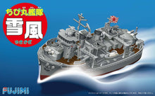 Load image into Gallery viewer, Fujimi CHIBI-MARU # 5 EX-1 Japanese Destroyer Yukikaze w/ PE Parts 423234