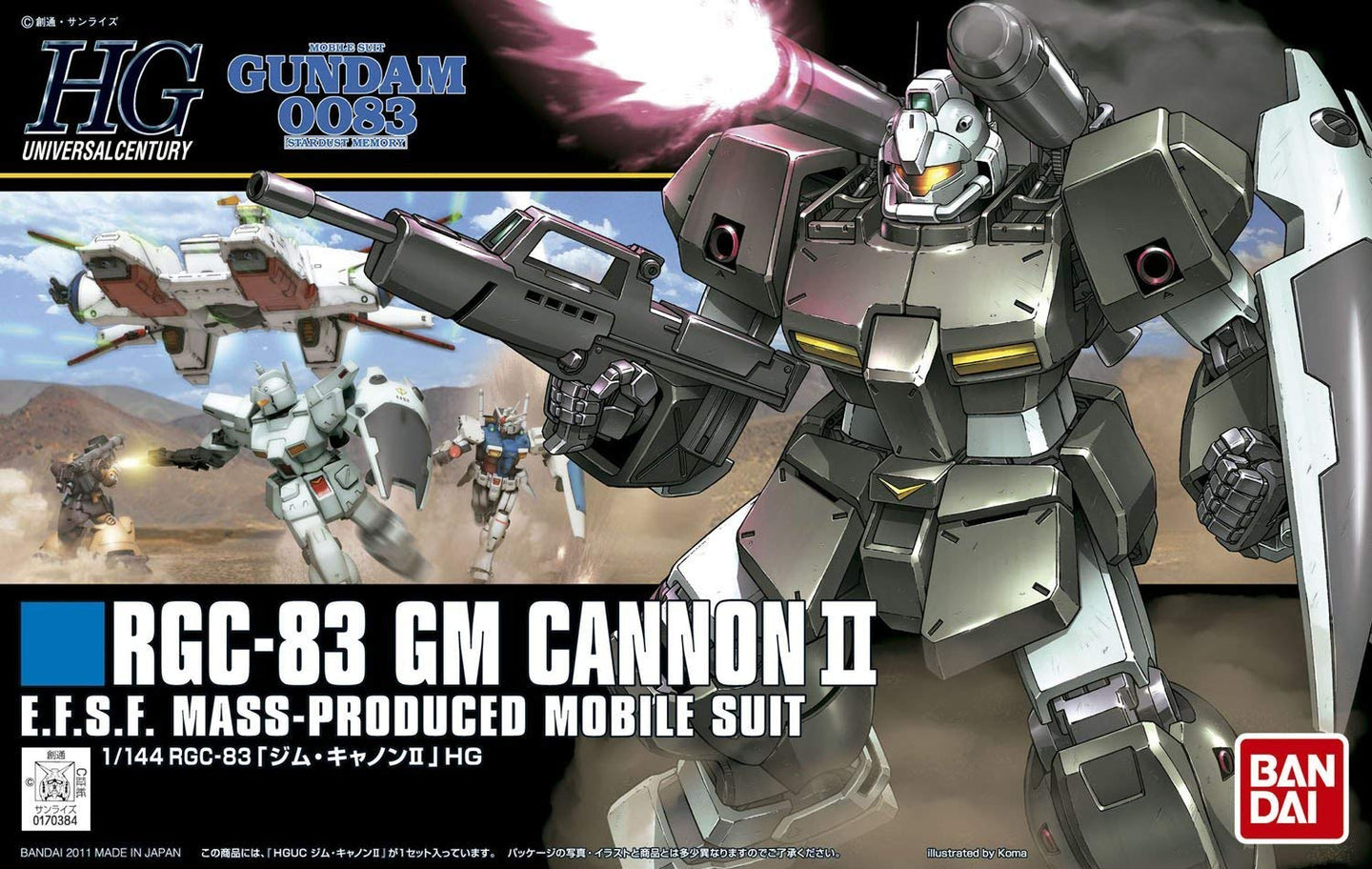 Bandai 1/144 HG #125 RGC-83 GM Cannon 5061821