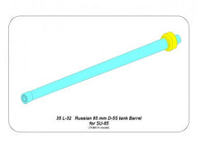 Load image into Gallery viewer, Aber 1/35 Russian 85mm D-5S tank barrel for SU-85 35 L-32