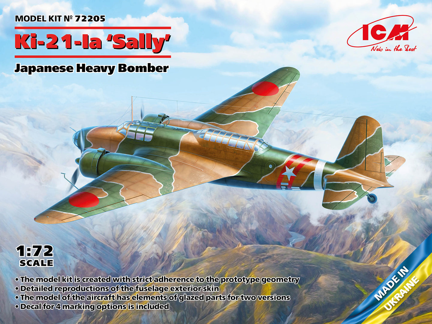 その他 Vickers VIB / K. Ozawa (Hobby Japan) ICM 1/72 Japanese Ki-21-Ia Sally 72205 – Burbank's House of Hobbies