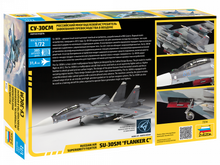 Load image into Gallery viewer, Zvezda 1/72 Russian SU30SM &quot;Flanker C&quot; 7314