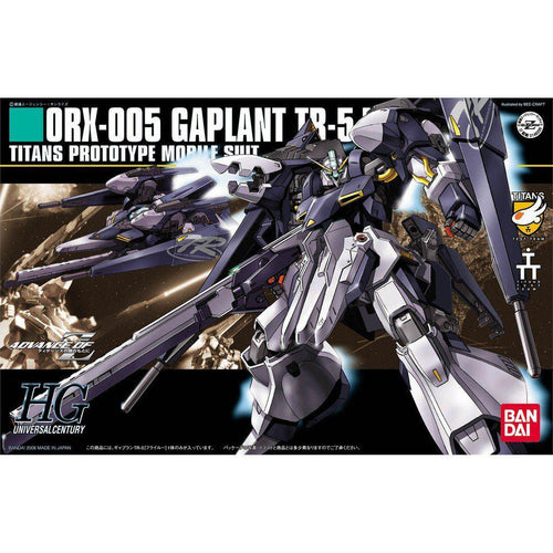 Bandai 1/144 HG #073 ORX-005 Gaplant TR-5 (Hrairoo) 5060663