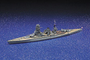 Aoshima 1/700 Japanese Battleship Mutsu 04509