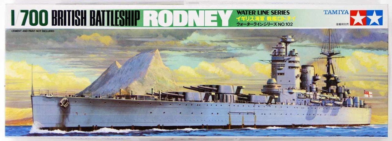 Tamiya 1/700 British Battleship Rodney 77502