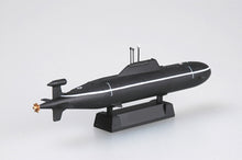 Load image into Gallery viewer, HobbyBoss 1/700 Russian Akula Class Attack Submarine 87005'