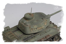 Load image into Gallery viewer, HobbyBoss 1/48 Russian T-34/85 Model 1944 Flattened Turret 84807
