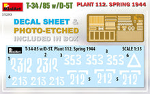 Load image into Gallery viewer, Miniart 1/35 Russian T-34/85 w/ D-5T Plant 112 Spring 1944 35293