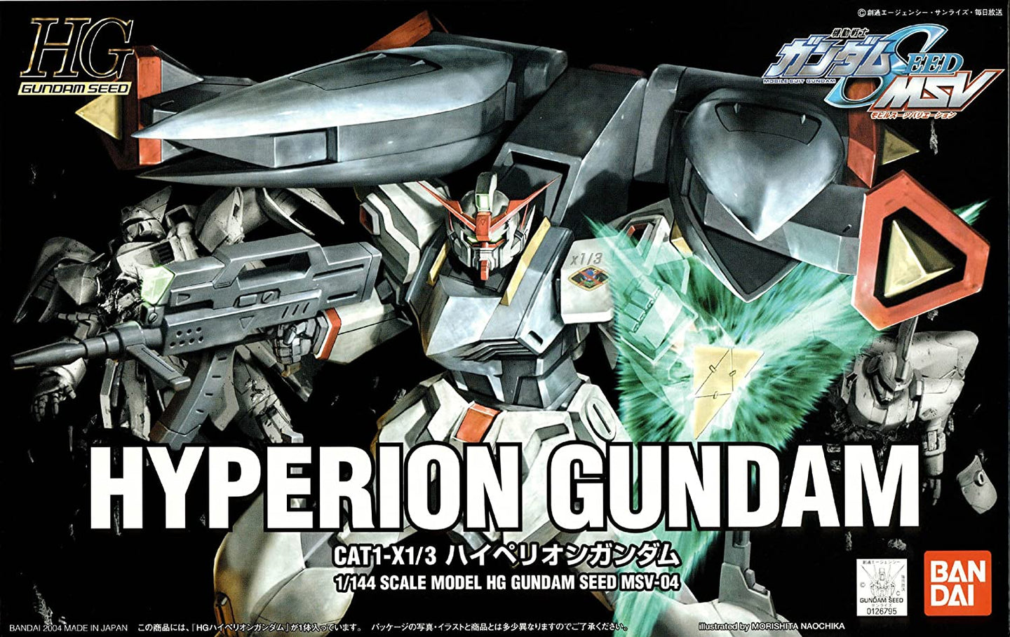 Bandai 1/144 HG #4 MSV Hyperion Gundam 