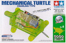Load image into Gallery viewer, Tamiya 71106 Mechanical Turtle Crawling Type