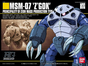 Bandai 1/144 HG Universal Century #006 MSM-07 Z'GOK 5056829