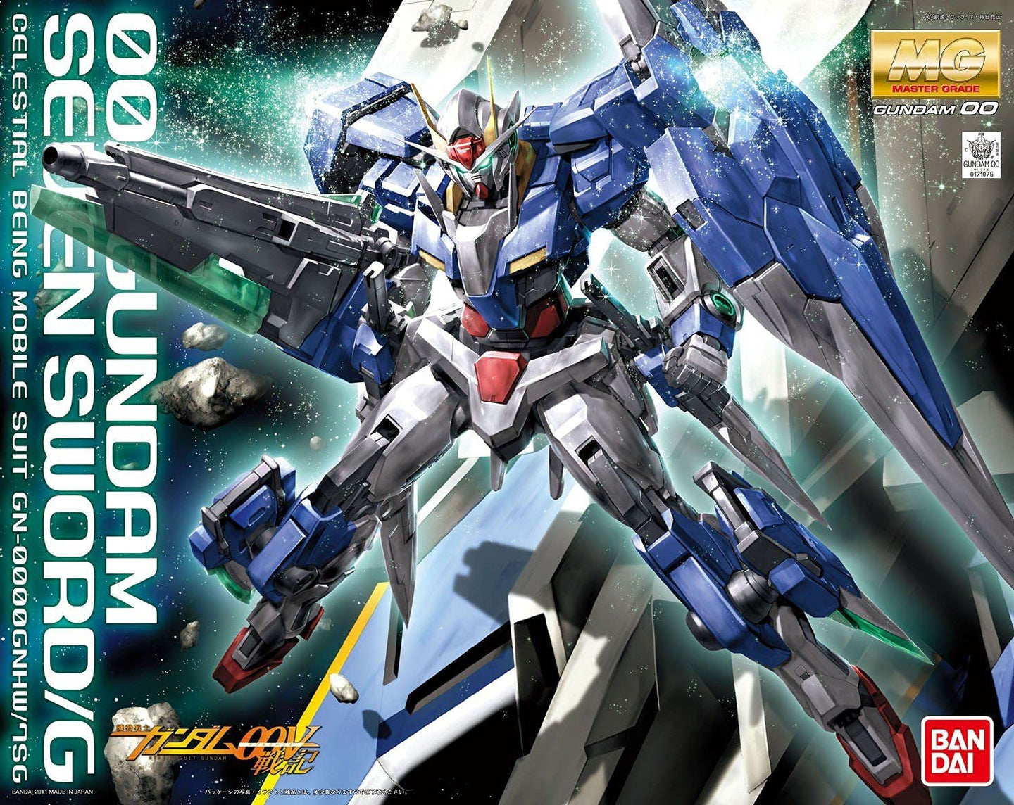 Bandai 1/100 MG 00 Gundam Seven Sword Full Saber 5055328