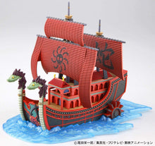 Load image into Gallery viewer, Bandai One Piece Nine Snake Pirate Ship 5055618'