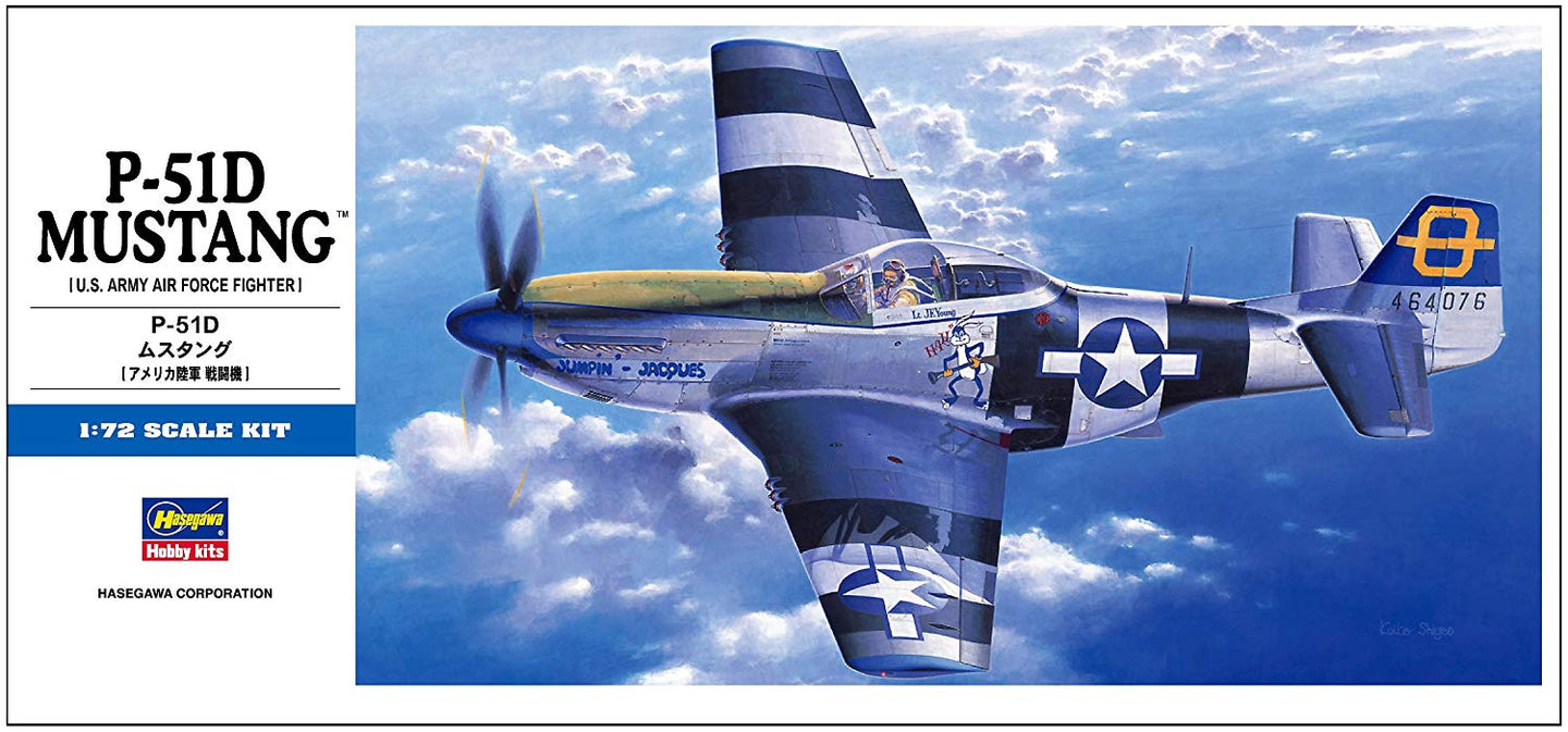 Hasegawa 1/72 US P-51D Mustang 01455