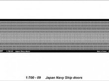 Load image into Gallery viewer, Aber 1/700 Japanese Navy doors 1:700-09